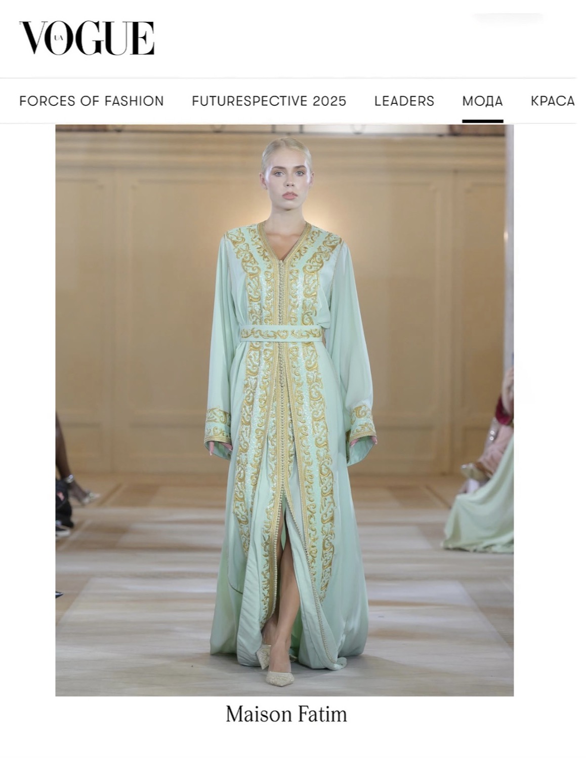 Kansainvälisen muotijulkaisun kuva Ella Lehtisestä Cannes Fashion Days -näytöksessä